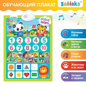 описание_картинки