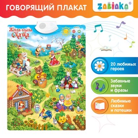 описание_картинки