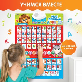 описание_картинки