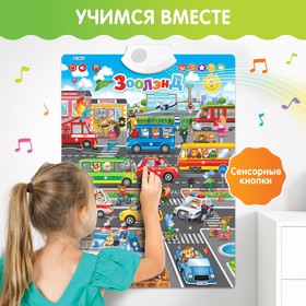 описание_картинки