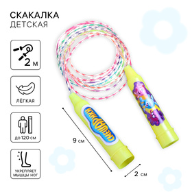 описание_картинки