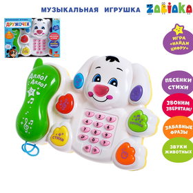 описание_картинки