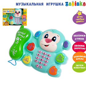 описание_картинки