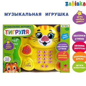 описание_картинки