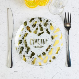 описание_картинки