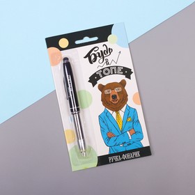 ручка-фонарик