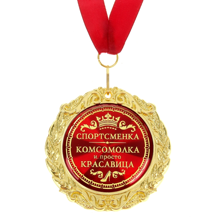 Греческий салат с сухариками - рецепт приготовления Греческий салат с сухариками - рецепт приготовления