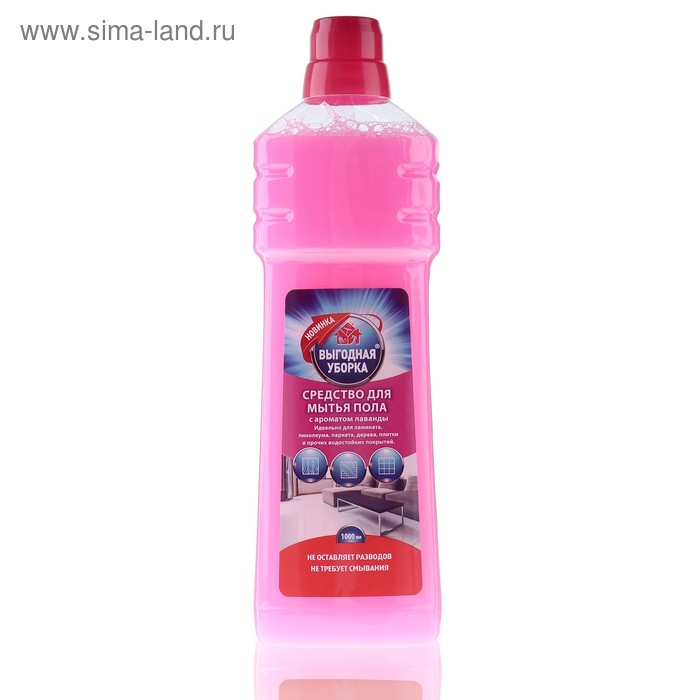 interesnie momenti sostav pola mitya sredstvo chistyashee dlya fedora tak Чистящее средство для мытья пола «fedora состав фото