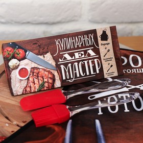 описание_картинки