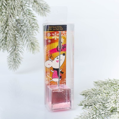 сладкий подарок