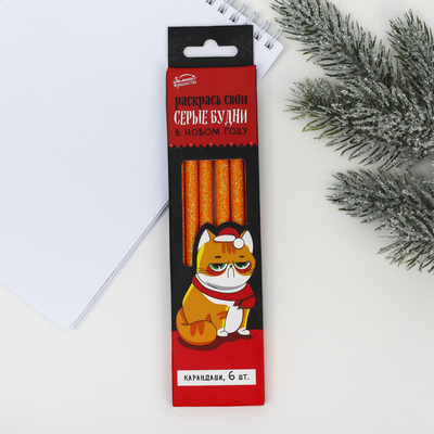 сладкий подарок