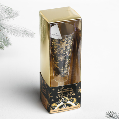 сладкий подарок