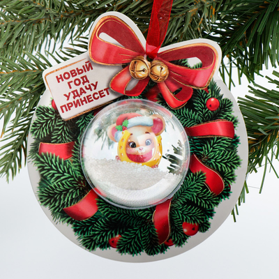 сладкий подарок