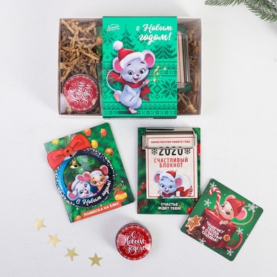 сладкий подарок