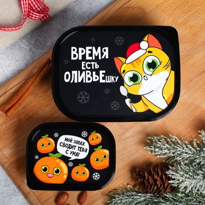 сладкий подарок