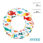 Круг для плавания "Звезды" 61см, от 6-10 лет, микс 59241NP INTEX Круг для плавания "Звезды" 61см, от 6-10 лет, микс 59241NP INTEX
