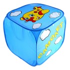 Корзина для игрушек "Самолет" с ручками и крышкой Корзина для игрушек "Самолет" с ручками и крышкой