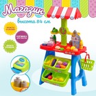 Игровой модуль "Продуктовая лавка" с аксессуарами, высота 83 см Игровой модуль "Продуктовая лавка" с аксессуарами, высота 83 см