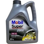 Моторное масло Mobil SUPER 2000 X1 10W-40, канистра 4 л Моторное масло Mobil SUPER 2000 X1 10W-40, канистра 4 л