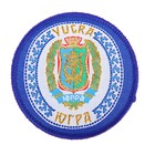 Магнит текстильный с вышивкой "ЮГРА. Герб" Магнит текстильный с вышивкой "ЮГРА. Герб"