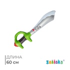 Игрушка надувная "Сабля" 60 см Игрушка надувная "Сабля" 60 см