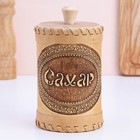 Туесок "Сахар", микс Туесок "Сахар", микс