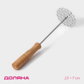 Круг приствольный