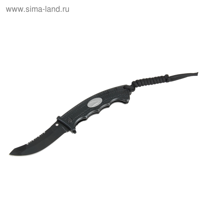 Купить Нож В Орле Складной