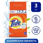 Стиральный порошок Tide "Альпийская свежесть", автомат, 3 кг Стиральный порошок Tide "Альпийская свежесть", автомат, 3 кг