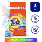 Порошок стиральный TIDE Автомат Color Lenor, 3 кг Порошок стиральный TIDE Автомат Color Lenor, 3 кг