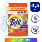 Стиральный порошок Tide Color, автомат, 4,5 кг Стиральный порошок Tide Color, автомат, 4,5 кг