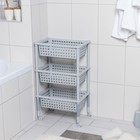 Этажерка "Элиза", 3 корзины, цвет МИКС Этажерка "Элиза", 3 корзины, цвет МИКС