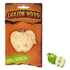 Ароматизатор для авто Luazon Wood "Яблоко", аромат зеленое яблоко Ароматизатор для авто Luazon Wood "Яблоко", аромат зеленое яблоко