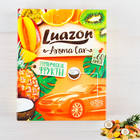 Ароматизатор под сиденье авто "Aroma Car", тропические фрукты Ароматизатор под сиденье авто "Aroma Car", тропические фрукты