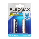 Батарейка Солевая Samsung Pleomax Super Heavy Duty, АА, R6-2BL, блистер, 2 шт. Батарейка Солевая Samsung Pleomax Super Heavy Duty, АА, R6-2BL, блистер, 2 шт.