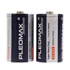 Батарейка Солевая Samsung Pleomax Super Heavy Duty, D, R20, спайка, 2 шт. Батарейка Солевая Samsung Pleomax Super Heavy Duty, D, R20, спайка, 2 шт.
