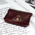 Футляр для монет, цвет бордовый Футляр для монет, цвет бордовый