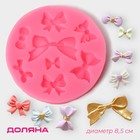 Молд 9х1 см "Бант" Молд 9х1 см "Бант"