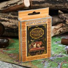 Портсигар "Русская охота" Портсигар "Русская охота"
