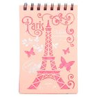 Блокнот "Paris", на гребне, А6, 80 листов Блокнот "Paris", на гребне, А6, 80 листов