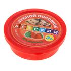 Детский зубной порошок со вкусом клубники, 25г Детский зубной порошок со вкусом клубники, 25г