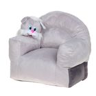 Мягкая игрушка "Кресло Котёнок", МИКС Мягкая игрушка "Кресло Котёнок", МИКС