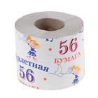Туалетная бумага "56", 1 слой, 1 шт., светло-серая Туалетная бумага "56", 1 слой, 1 шт., светло-серая