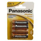 Батарейка алкалиновая Panasonic LR06 Alkaline Power, блистер, 4 шт. Батарейка алкалиновая Panasonic LR06 Alkaline Power, блистер, 4 шт.