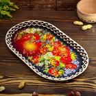Поднос «Цветы и бабочки» Поднос «Цветы и бабочки»