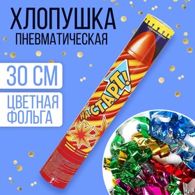 описание_картинки