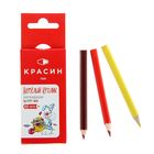 Карандаши 6 цветов "Красин", "Веселый кролик", шестигранные, диаметр 6,5 мм, длина 88 мм Карандаши 6 цветов "Красин", "Веселый кролик", шестигранные, диаметр 6,5 мм, длина 88 мм