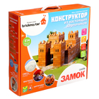 Конструктор керамический для детского творчества "Замок", 514 деталей Конструктор керамический для детского творчества "Замок", 514 деталей