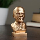 Статуэтка "Бюст Ленина" малая, бронза Статуэтка "Бюст Ленина" малая, бронза