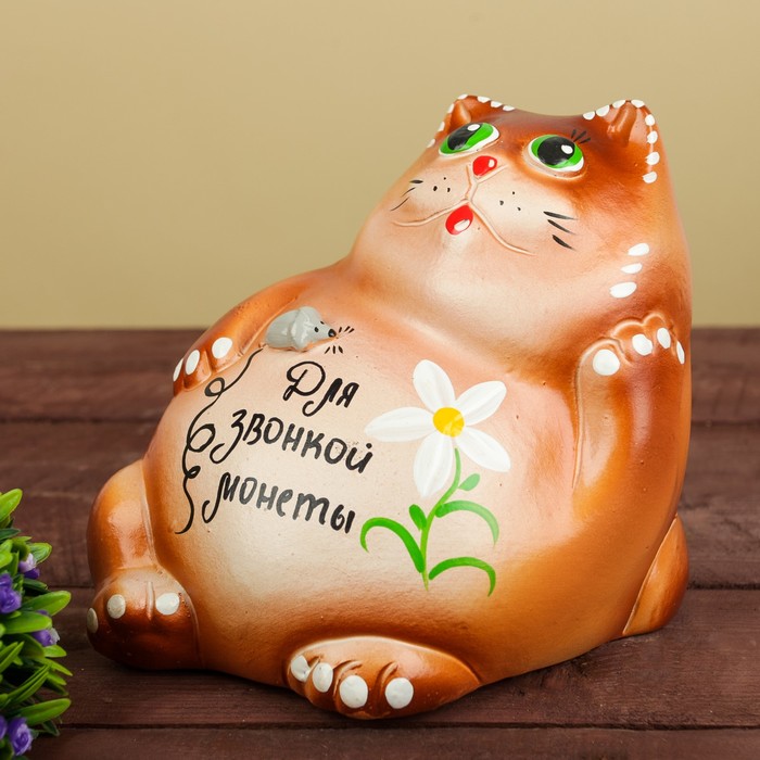 Прикольные рисунки копилки